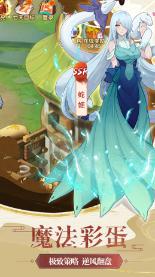 QQ华夏