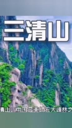 古怪巫师逃离村庄