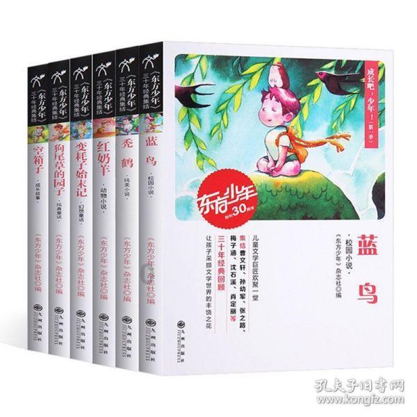 泸定地震中的“拉面哥”张奴合突发脑溢血不幸离世，脑溢血是如何诱发的？游戏画面