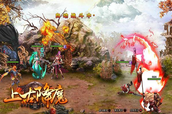 手机启动汽车移动管家专车专用有哪些车型?游戏画面