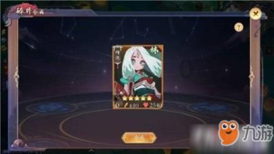袋鼠兄弟2