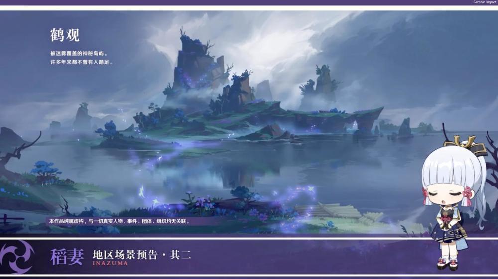 救援快乐的兔子