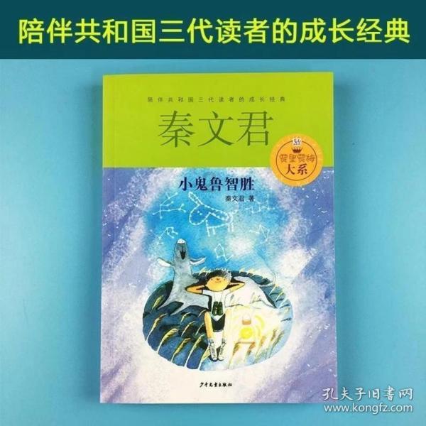 太平街道社区卫生服务中心提升患者就医新体验