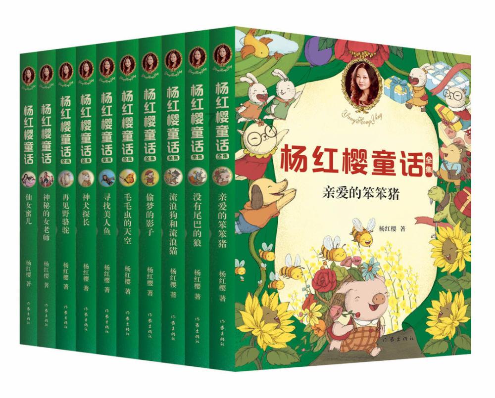 患者术后康复怎么补充营养液？游戏画面