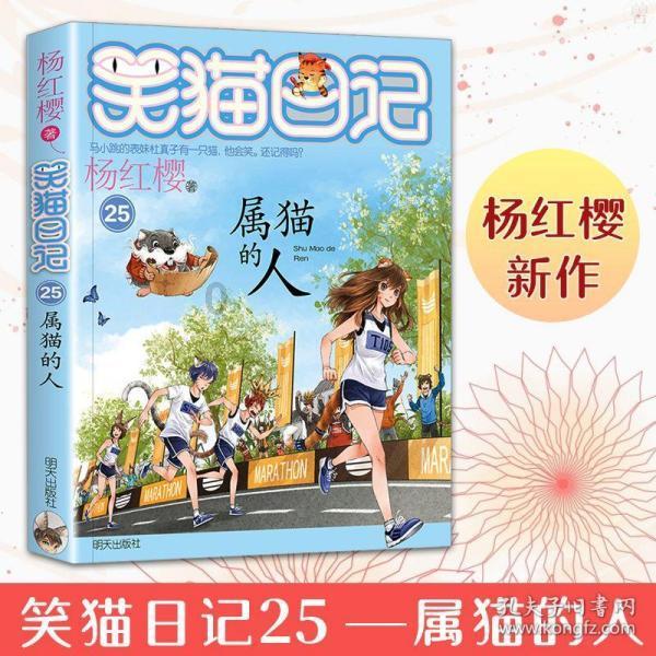 失落之城解密