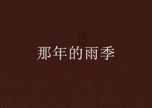 假面骑士剑:白化Joker什么来头?隐藏的第54张王牌