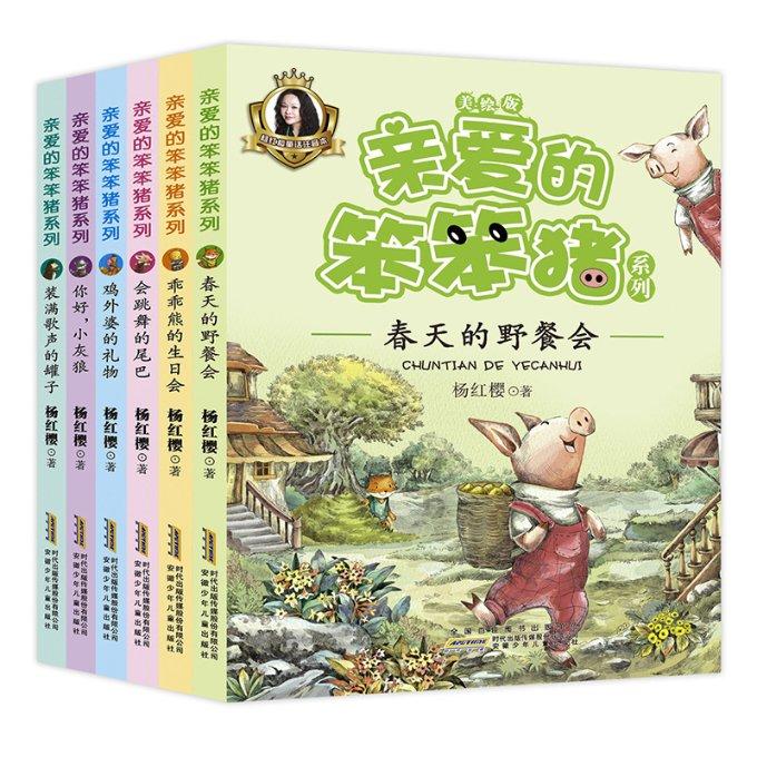 银河文明3