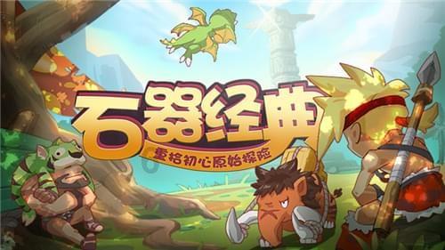 对一个人思念到极致是什么样的感觉？游戏画面
