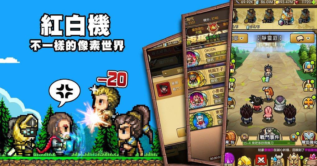 廉润黑河——孙吴县廉政教育基地