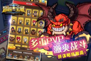 逃离魔幻猎镜