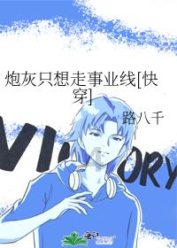 盒马鲜生礼品卡兑换不了怎么办？游戏画面