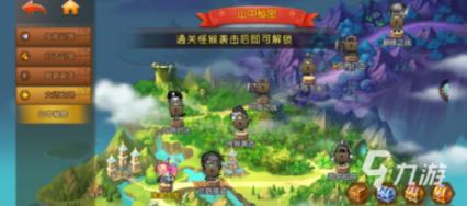 最近在考察巴布豆童鞋，大家知道它在哪里卖的比较好吗？游戏画面