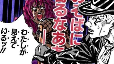 逃离卡拉地牢