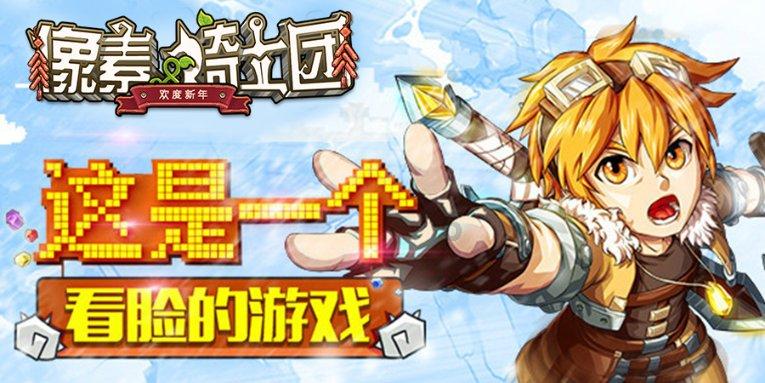 曹操久攻柳城不下，16岁神童献十条妙计便攻下，曹操却将其暗杀