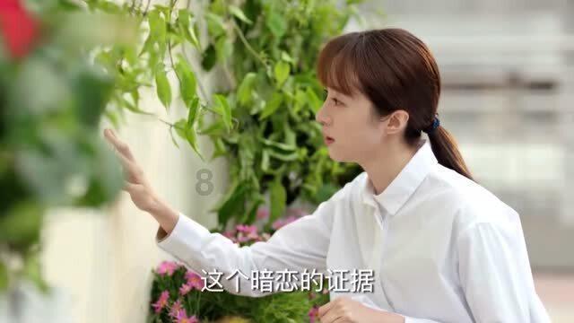 林之壤：莫听穿林打叶声，一蓑烟雨仼平生