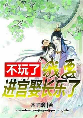 仙剑奇侠传