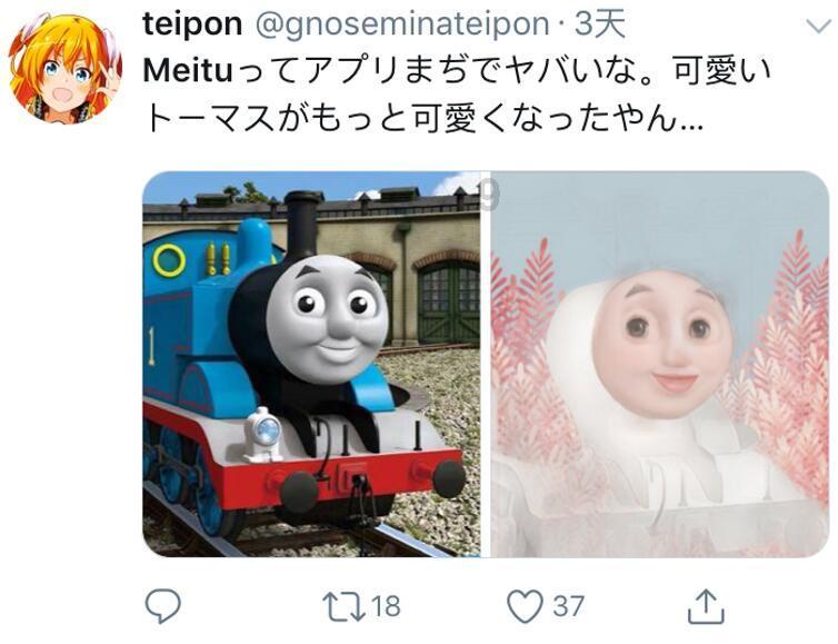 微山农商银行：“新农人”的兴农策