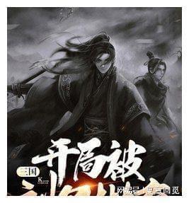 雨后初晴