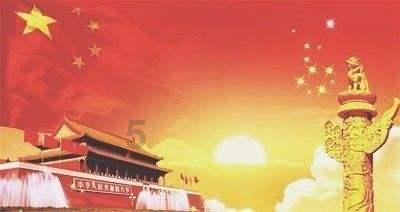 女生说的快快的分了吧是什么意思？游戏画面