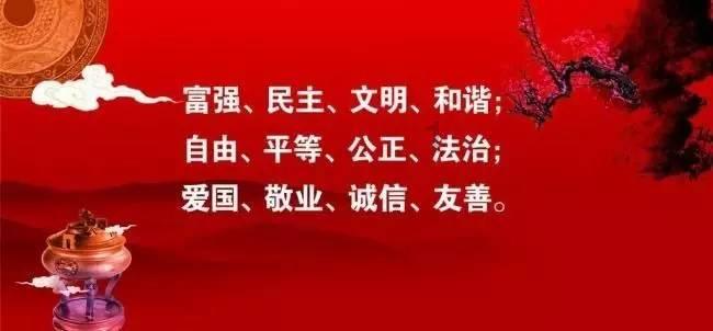 狂热火车