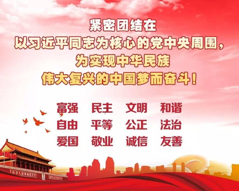 仕佳光子(688313.SH)：预计2023年净亏损4685万元左右