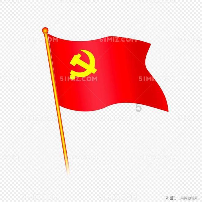 皇上吉祥2