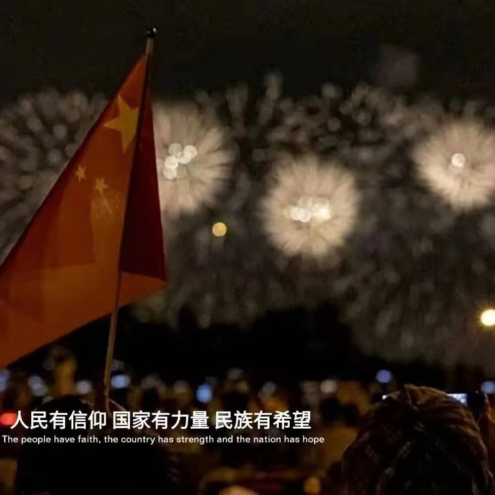 FIFA足球世界