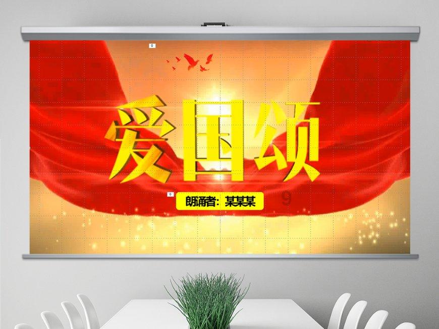 【参展资讯】2024年巴西圣保罗国际LED照明展览会