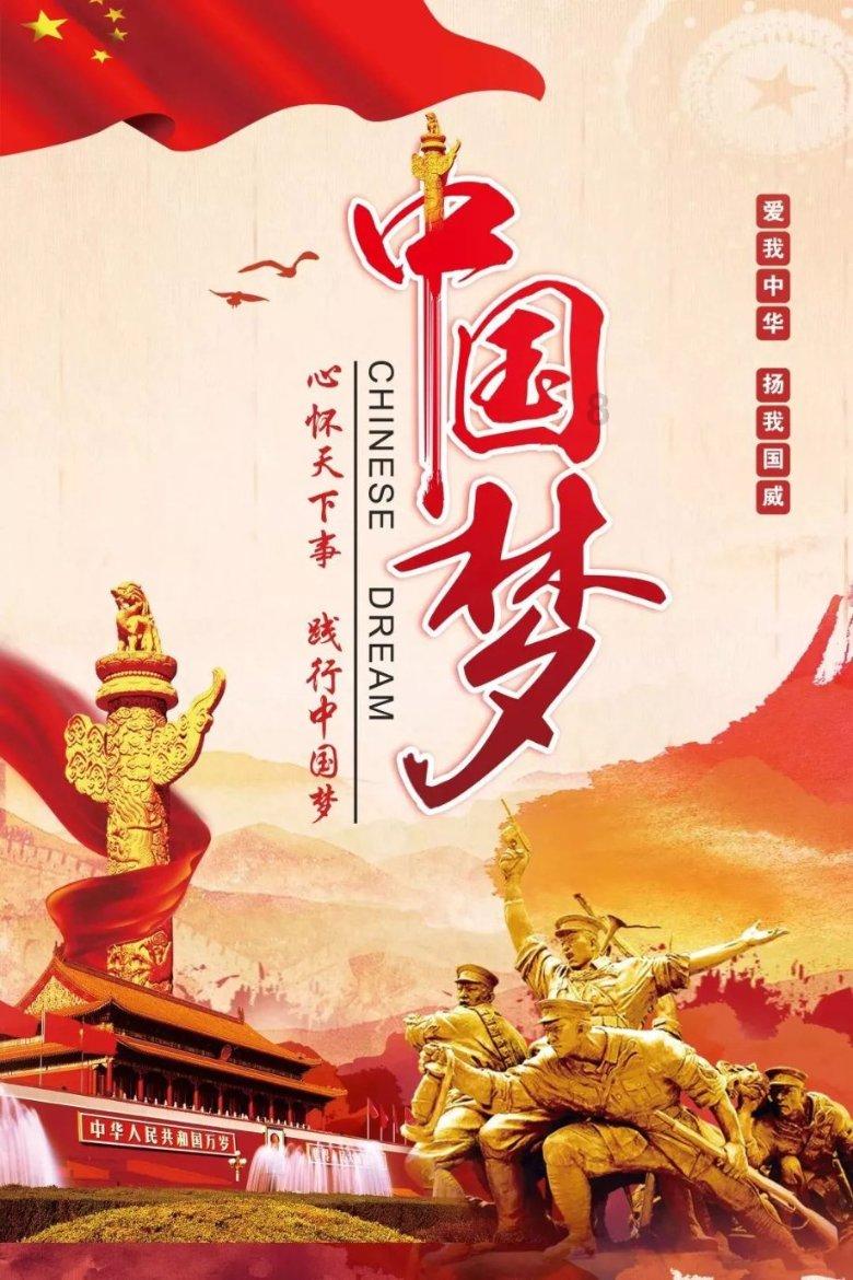 美丽小空姐