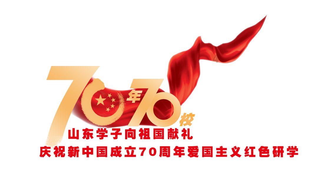 复古车循环赛