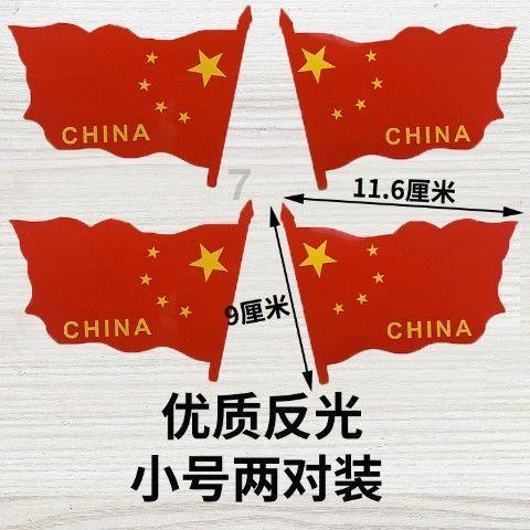 雨血前传：蜃楼