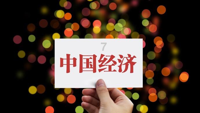 飞仙诀