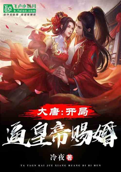 清凉夏日冰淇淋