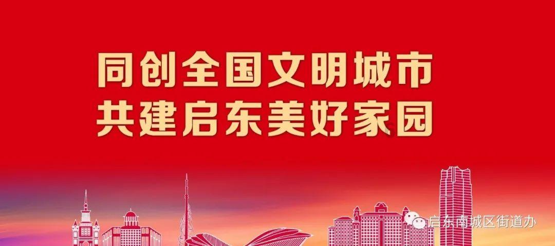 公主的阅读区