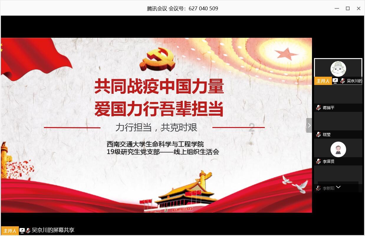 正当防卫3