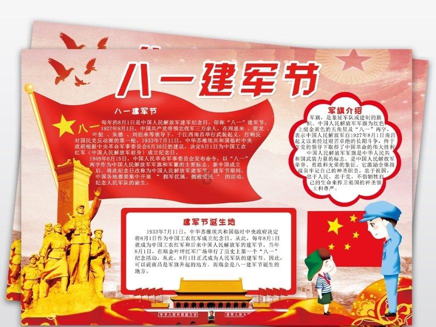 中国周易起名大师谢咏说:三月的花是柔情似水的季节
