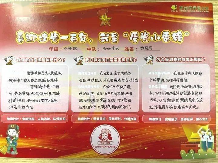 1024M是多少G的流量。