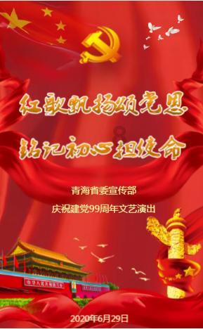 缤纷水果茶无敌版