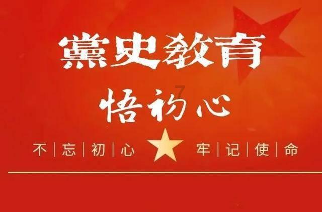 组装机械恐龙3