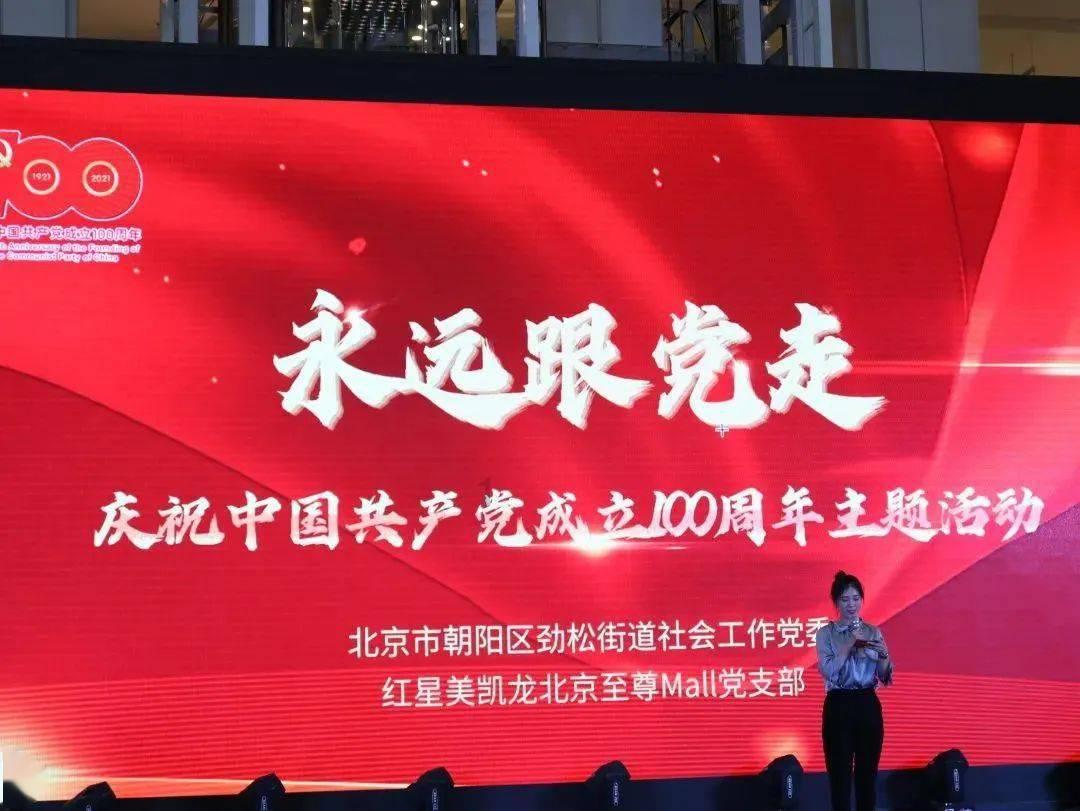小公主浴室清洁