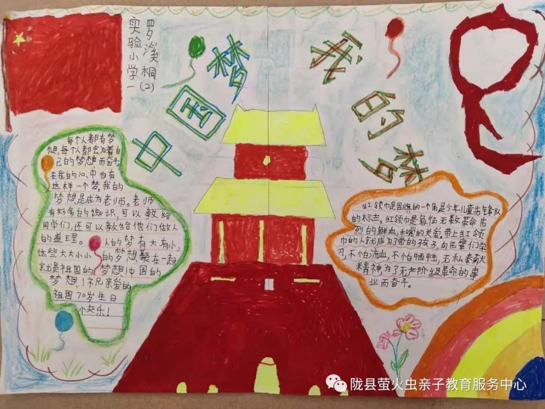 战锤：全面战争
