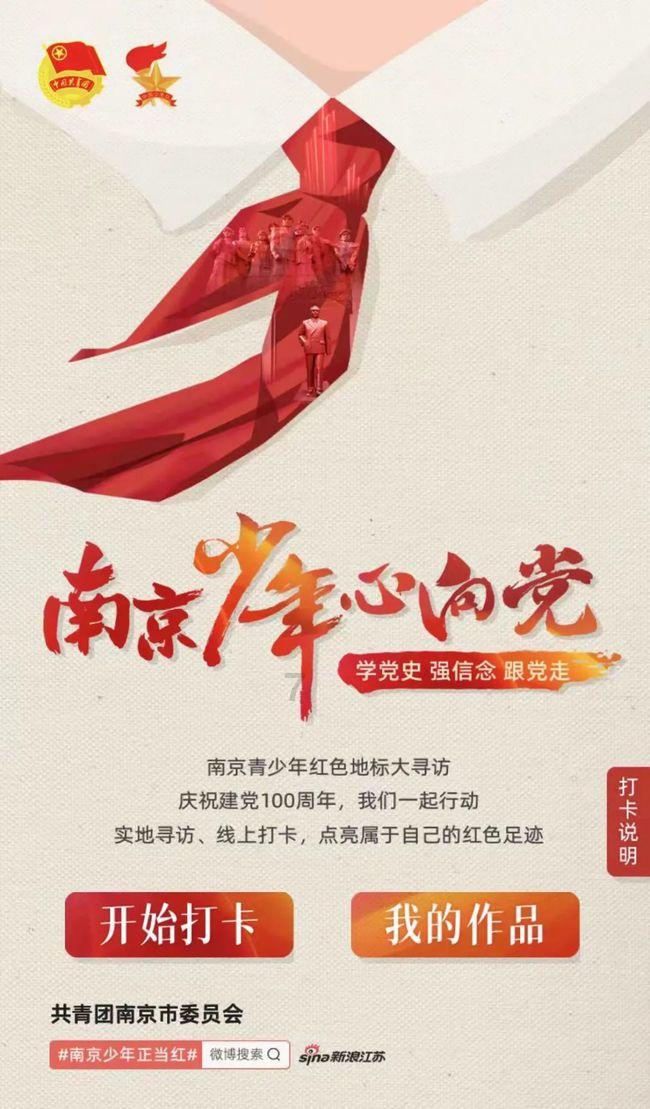 救援小白狼