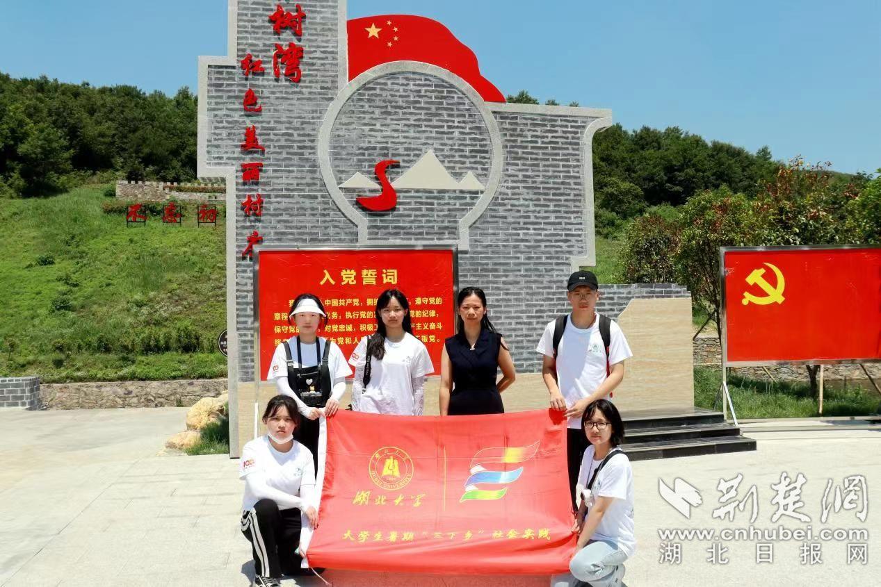 救援卷耳兔