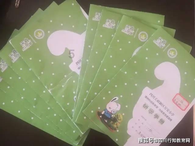 逃离受损的城堡