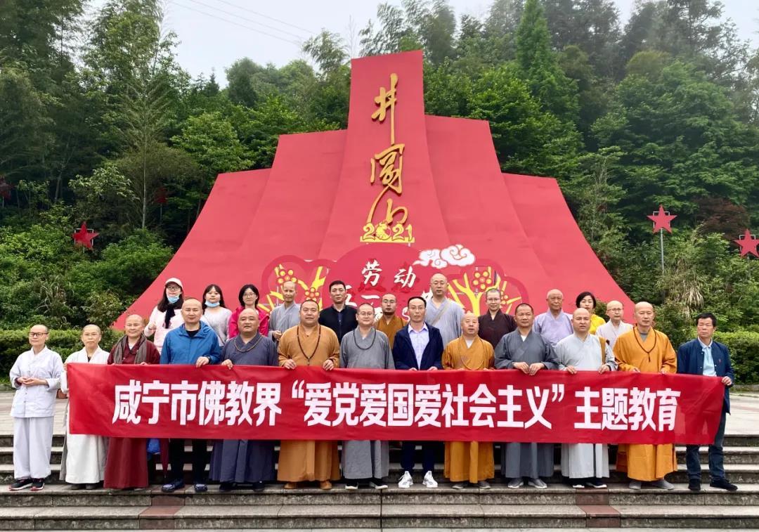 绿钻石进宝箱