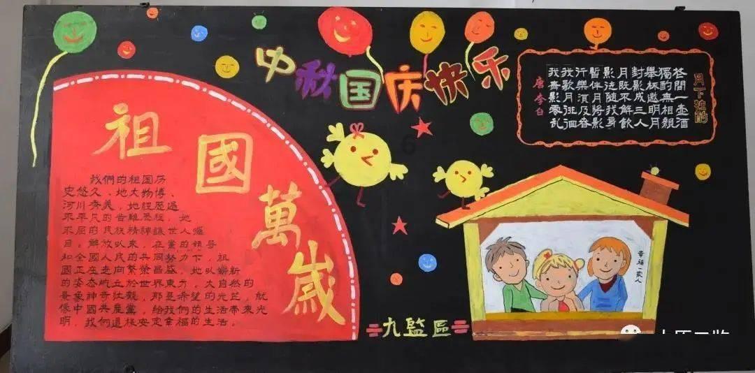 顶级寿司店