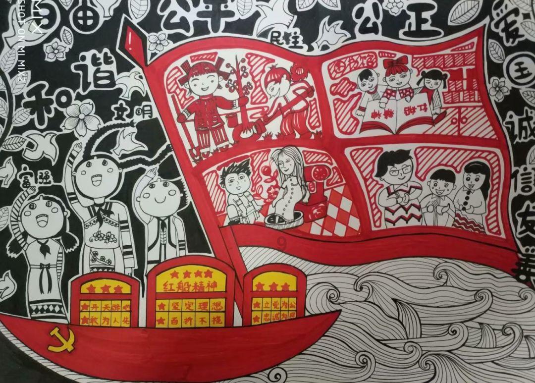 拯救胖男孩