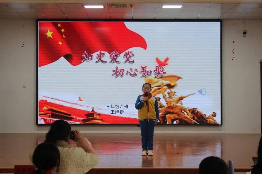 小兔子大冒险
