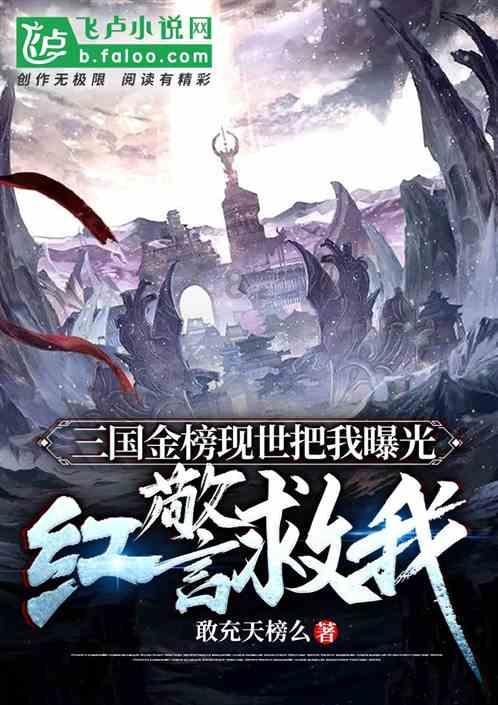 下水道井盖用竹签代替钢筋？官方：已介入调查