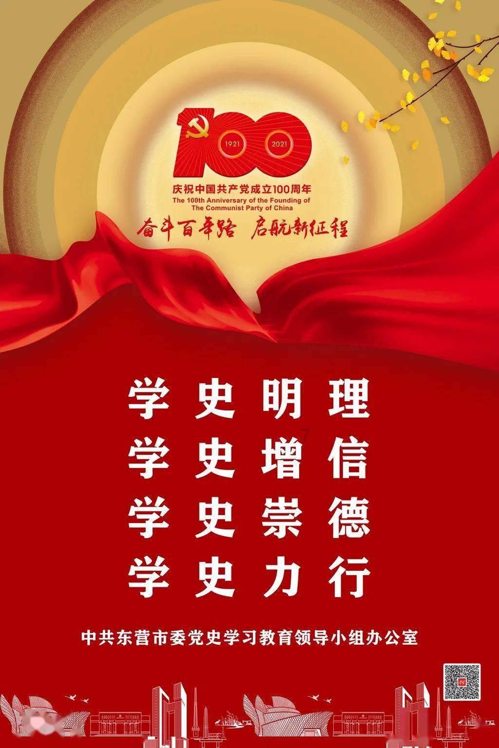 美妙森林找不同